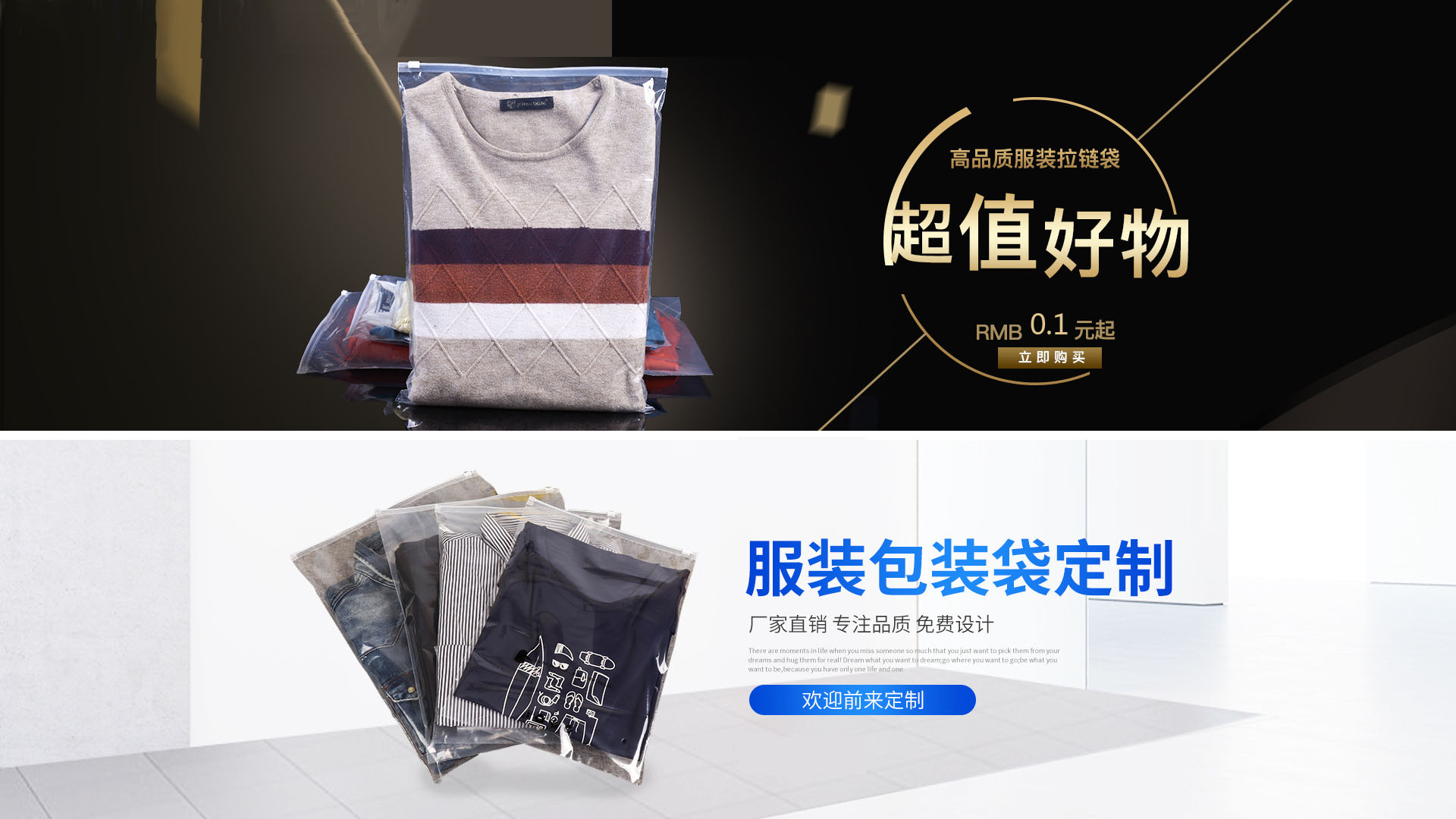 江西南昌屋頂太陽(yáng)能光伏發(fā)電—江西艾能科技有限公司