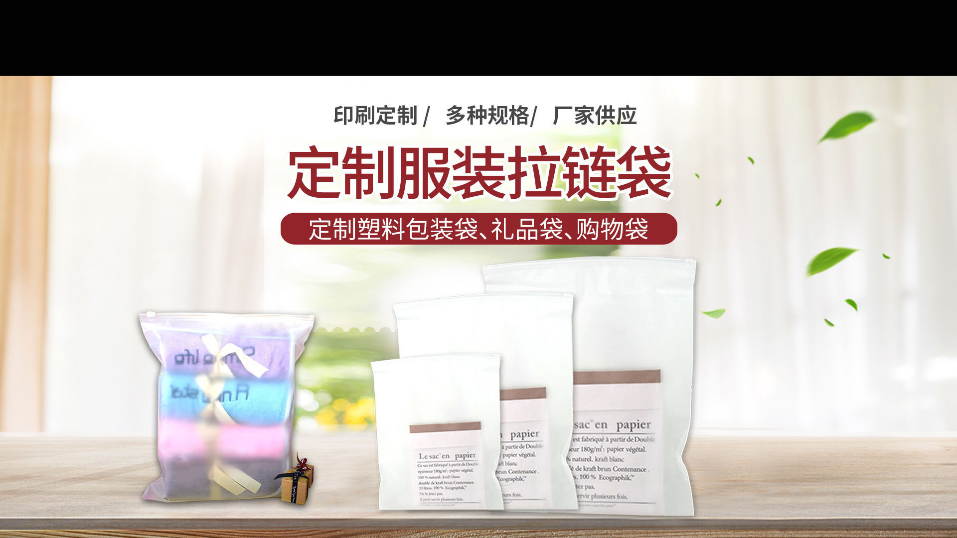 江西南昌屋頂太陽(yáng)能光伏發(fā)電—江西艾能科技有限公司