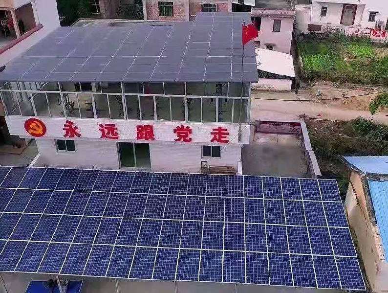 光伏陽(yáng)光房、光伏陽(yáng)光棚